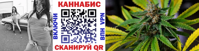 Купить закладку Cocaine  Alpha-PVP  МАРИХУАНА  БУТИРАТ  Меф  Аксай