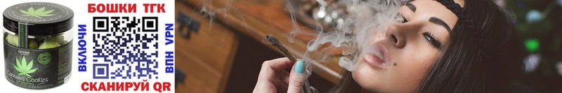 Cannafood конопля  Купить закладки  Аксай 