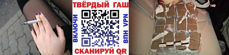 Гашиш AMNESIA HAZE  Купить где  Аксай 