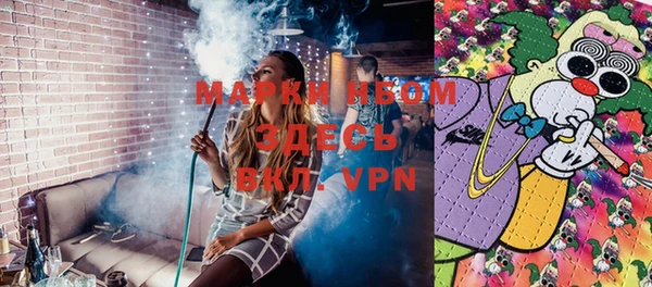 2c-b Нефтекумск