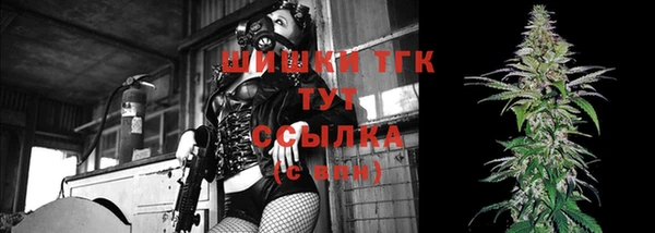 ALPHA-PVP Нефтегорск