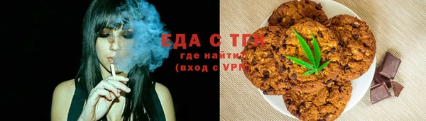 бошки Нея