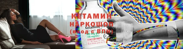 2c-b Нефтекумск