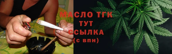 бошки Нея