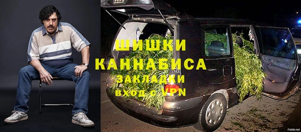 2c-b Нефтекумск