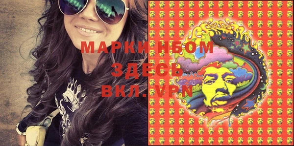 2c-b Нефтекумск