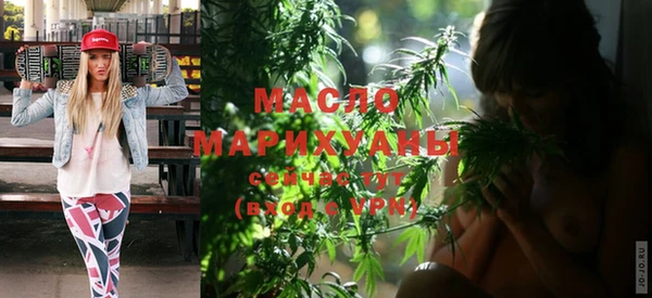 2c-b Нефтекумск