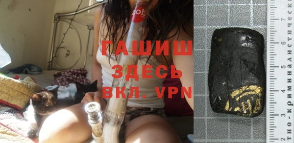 2c-b Нефтекумск